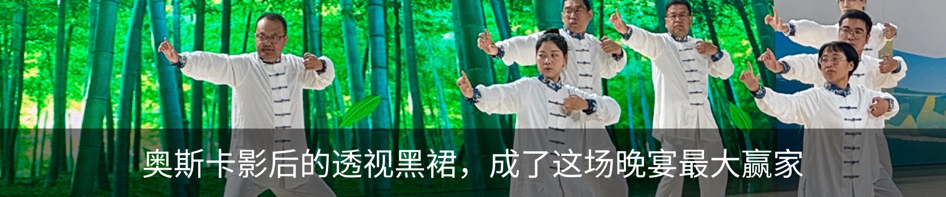 热点资讯
